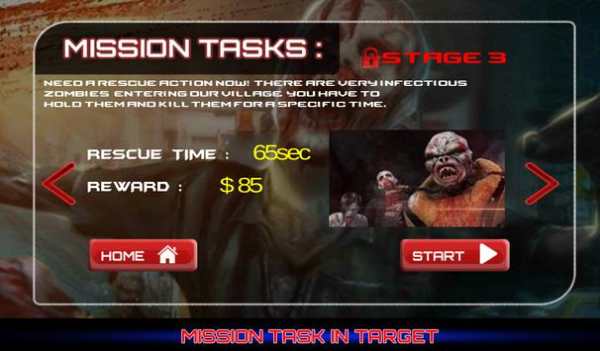 Zombie: Dead Target screenshot 2