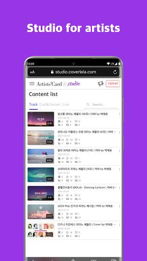 Artists’Card: Live Music Cast & Concert screenshot 7