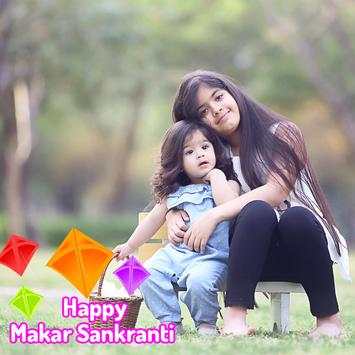 Makar Sankranti Profile Photo Creator screenshot 4