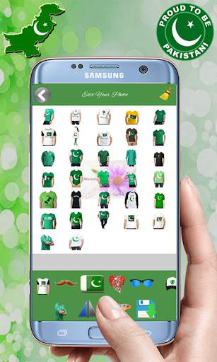 Pakistan Independence Day:14 Aug Flag Photo Editor screenshot 3