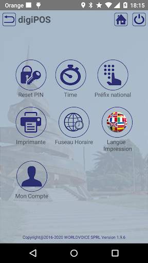 digiPOS screenshot 4