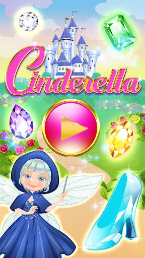 Cinderella game - Cinderella games screenshot 1