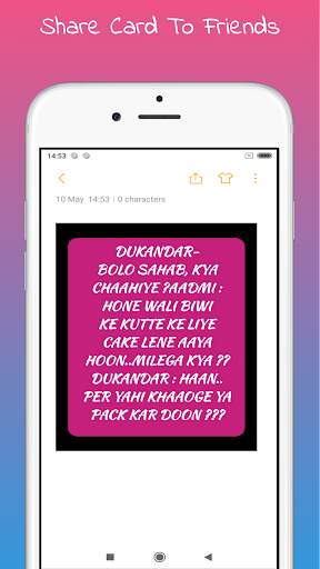 English Hindi Messages 2023 скриншот 5