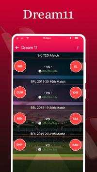 Dream11 Guru - Dream11 Games Prediction Tips screenshot 1