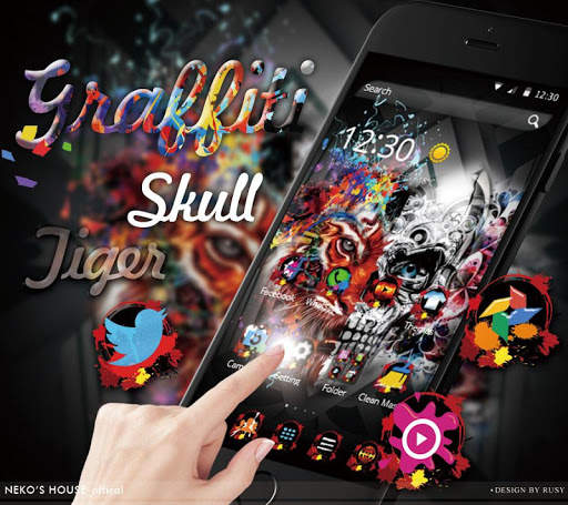 Graffiti Gothic Tiger Skull Theme screenshot 4