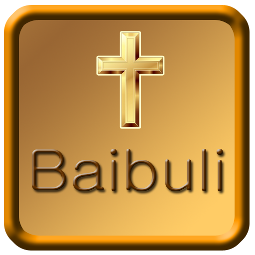 Luganda Bible Free Uganda иконка