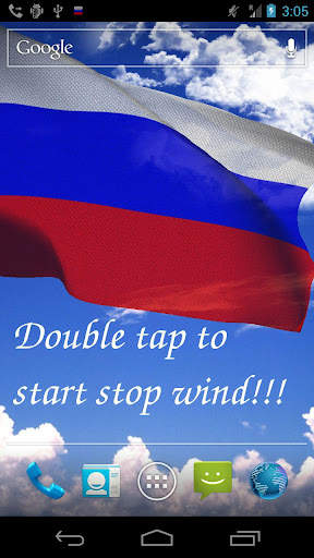 Russia Flag screenshot 2