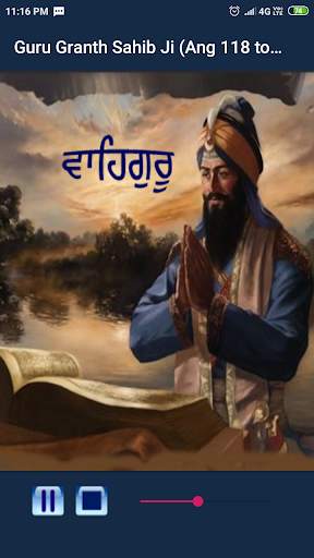 Guru Granth Sahib Ji(Audio) screenshot 2