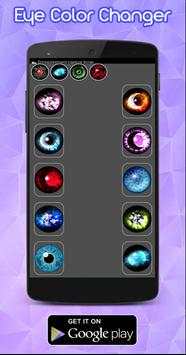 Eye Color Changer screenshot 5