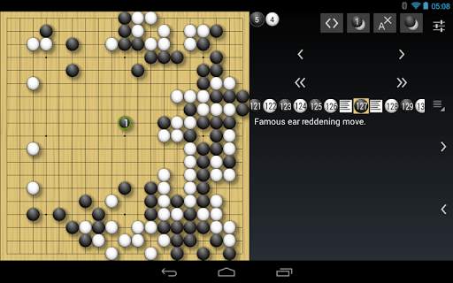 Hactar Go Lite screenshot 9