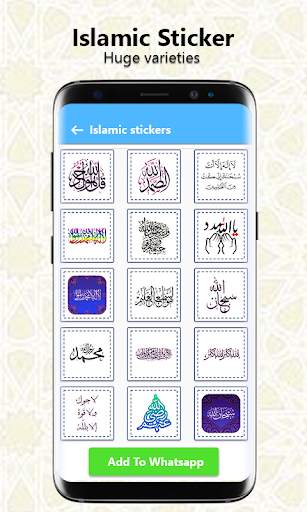 Islamic Stickers for Whatsapp: wastickerapps 2020 screenshot 4