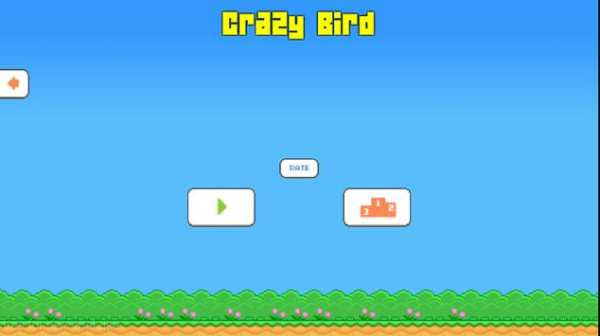 Crazy Bird screenshot 1