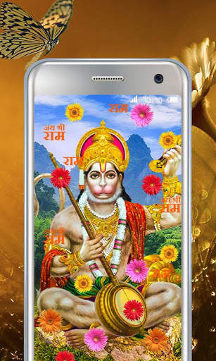 Hanuman Live Wallpaper screenshot 1