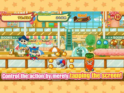 CRAYON SHINCHAN RUNNER!! screenshot 10