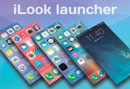 iLook - Smart iOS Launcher screenshot 2