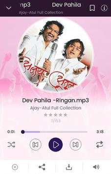 अजय-अतुल मराठी हिट्स Ajay Atul - Full Collection screenshot 3