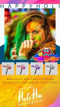 Holi Photo Frame - Holi DP Maker screenshot 3