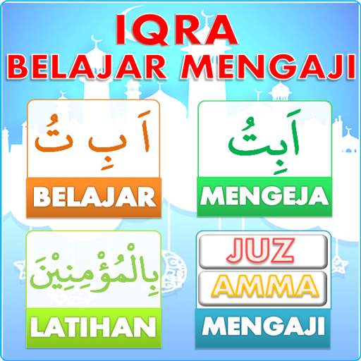Iqro - Learn to Read Al-Quran 1.3.6
