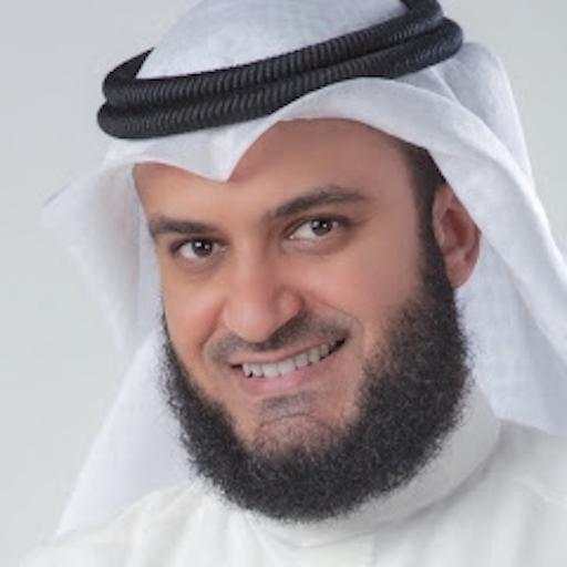 Mishary Rashid Alafasy Hors connexion(offline)3 7.6