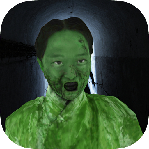 Granny Nurse - Scary Hospital иконка