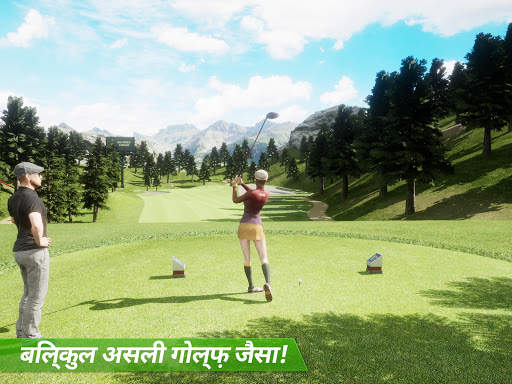 गोल्फ किंग – विश्व भ्रमण स्क्रीनशॉट 9