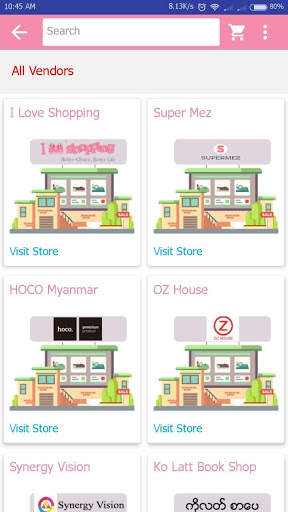 I Love Shopping screenshot 5