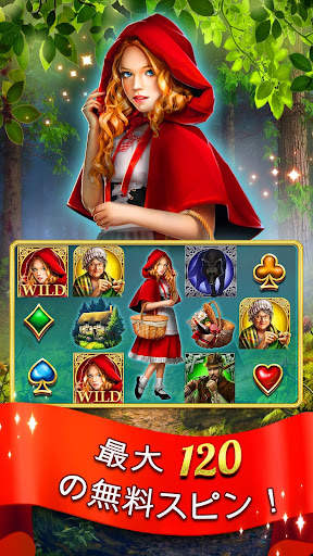 Slots - Cinderella Slot Games screenshot 2