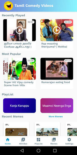 Tamil Comedy Memes | Videos Memes | Funny memes screenshot 1