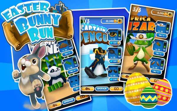 Easter Bunny Run screenshot 3