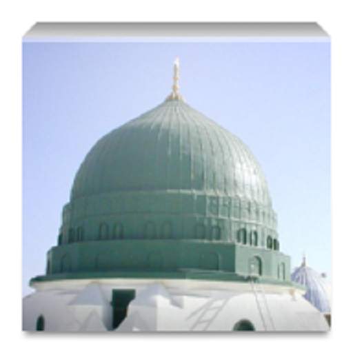 Watch Live Medina 7days24hours 1.0