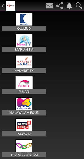 JNJ TV screenshot 3