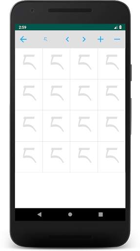 Tibetan Alphabet скриншот 5