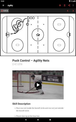 Hockey Canada Network скриншот 11