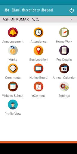 St.Paul Senior Secondary School screenshot 2
