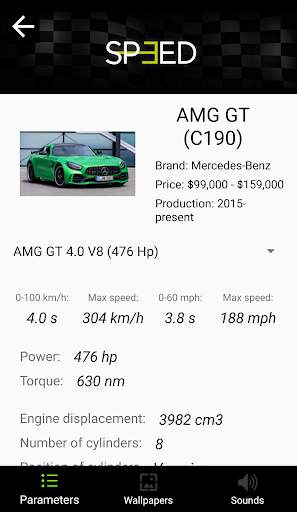 Speed: Car specs, Car sounds & Car wallpapers screenshot 3