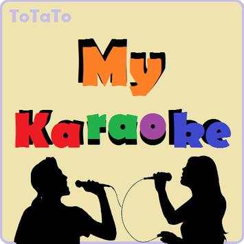 My Karaoke screenshot 1