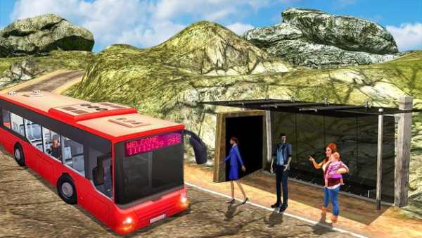 0ffroad turis bis menanjak gunung mendorong screenshot 4