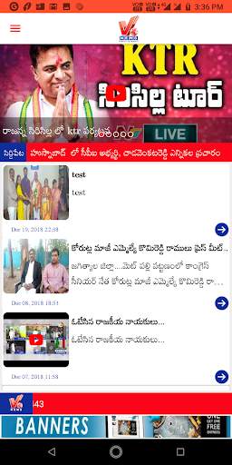 VNews App screenshot 3
