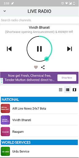 NewsOnAir: Prasar Bharati Offi screenshot 3