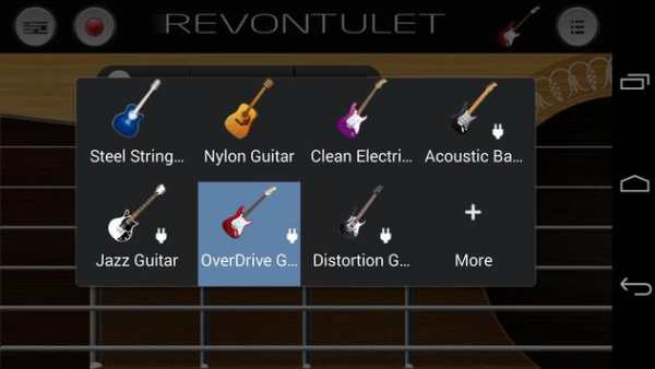 Overdrive Guitar Sound Plugin screenshot 1