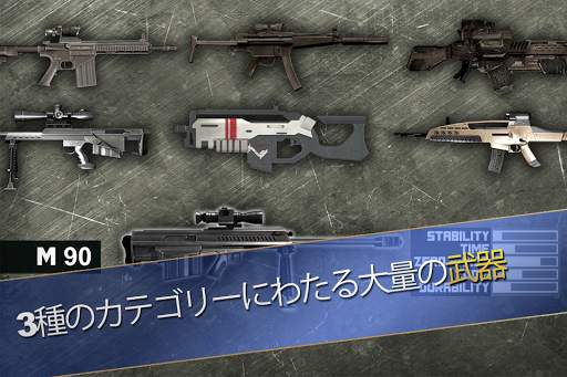 Range Master: Sniper Academy screenshot 2