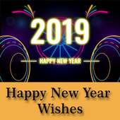 New Year Wishes Shayari In Hindi - नया साल शायरी icon