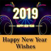 New Year Wishes Shayari In Hindi - नया साल शायरी 1.0