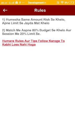 Perfect Cricket Tips screenshot 4
