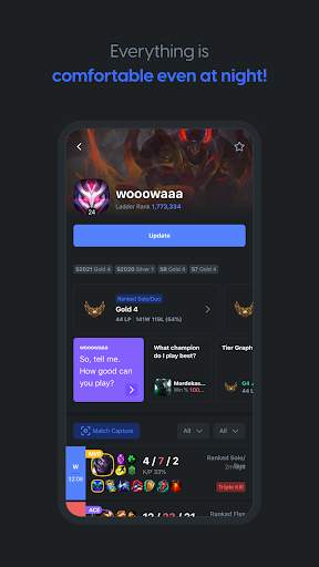 OP.GG screenshot 8
