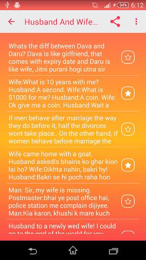Husband And Wife Jokes screenshot 3