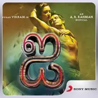 I Tamil Movie Songs icon