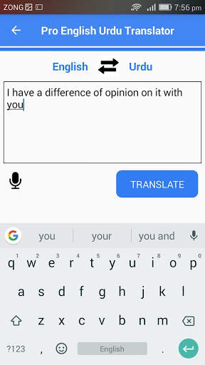 Pro English Urdu Voice Translator & Dictionary App screenshot 1
