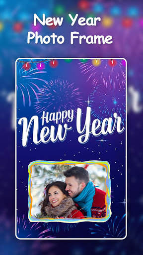 New Year Photo Frame 2020 screenshot 5