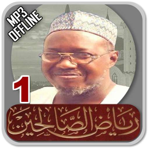 Riyadus Salihin - Jaafar Mahmud Adam MP3 Part 1 1.0